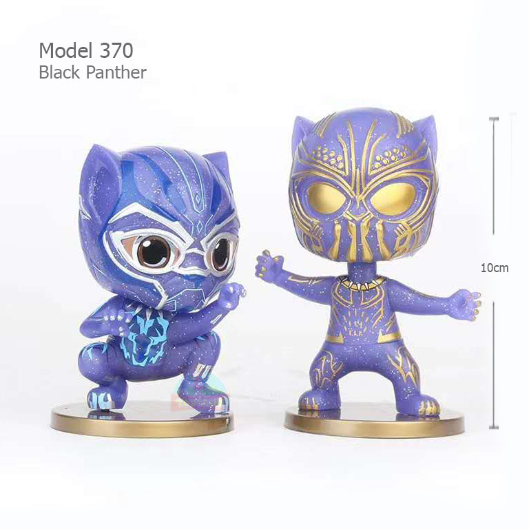 Action Figure Set - Model 370 : Black Panther